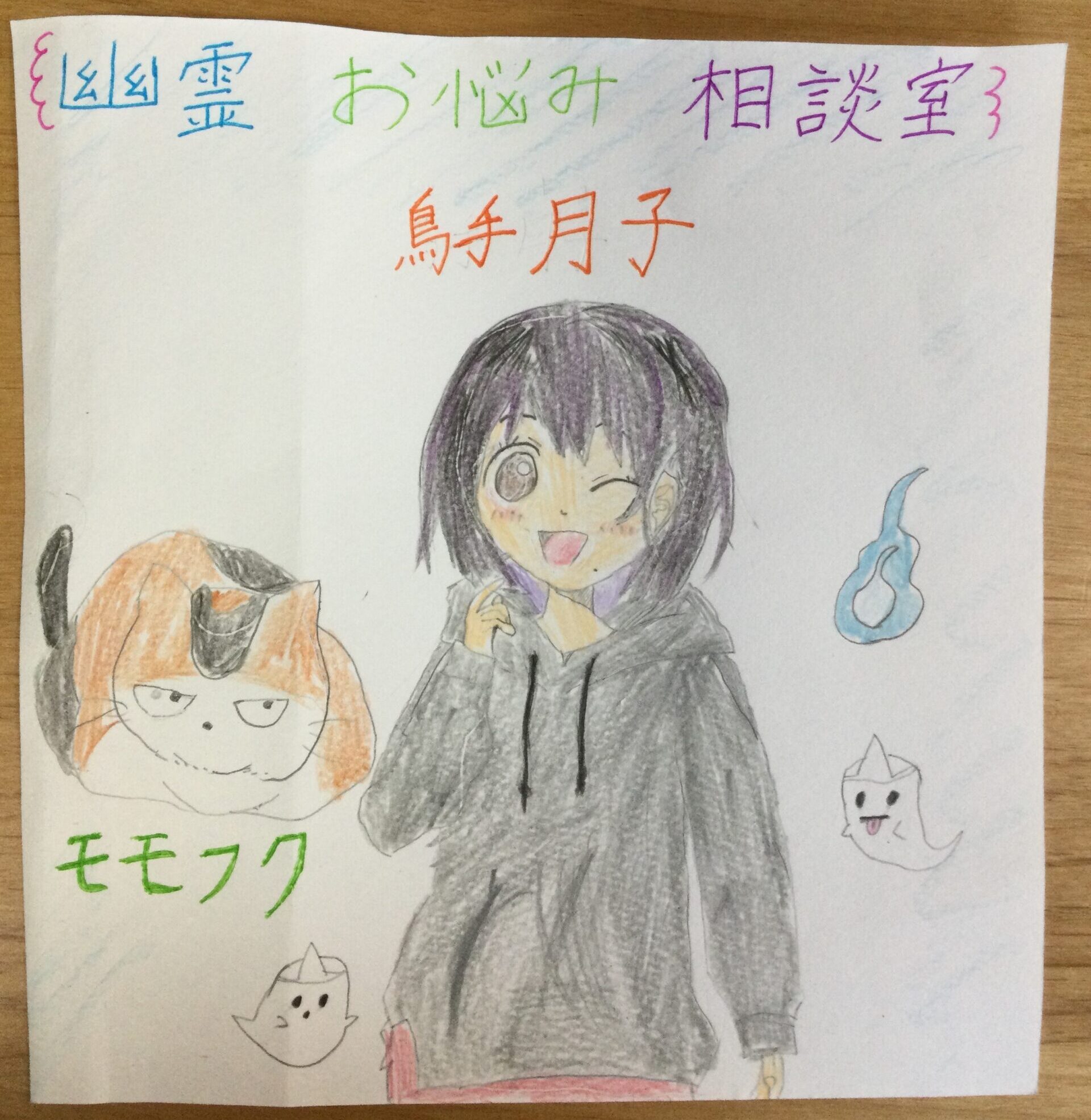 ギャラリー画像