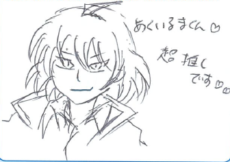 ギャラリー画像