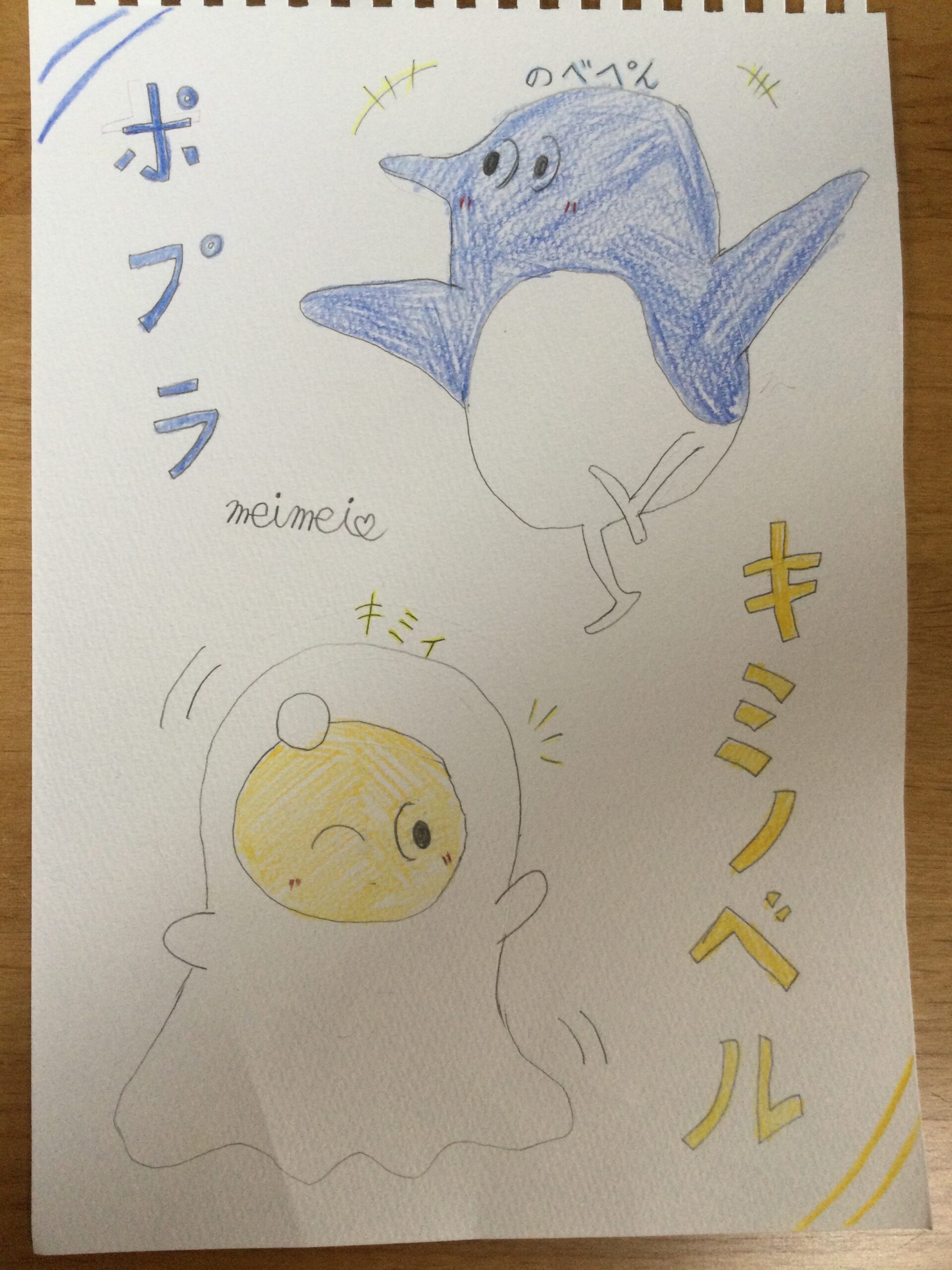 ギャラリー画像