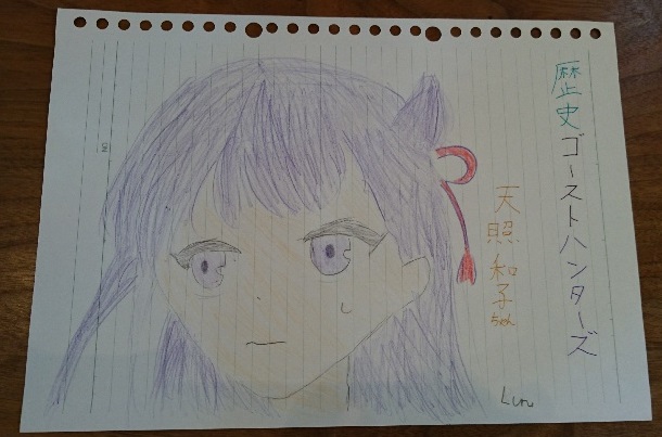 ギャラリー画像