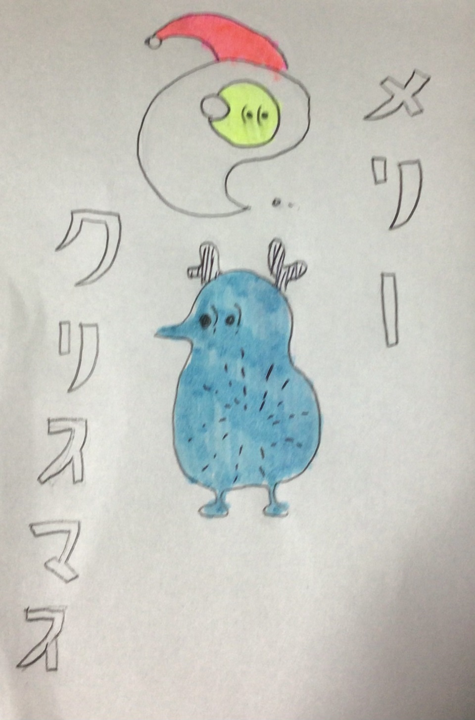 ギャラリー画像