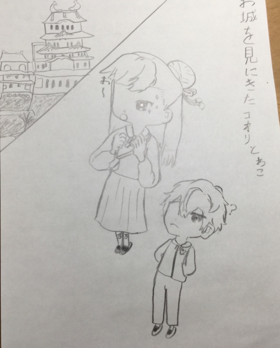 ギャラリー画像