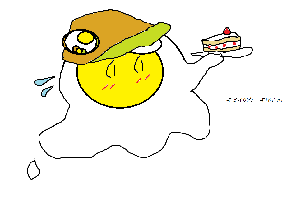 ギャラリー画像