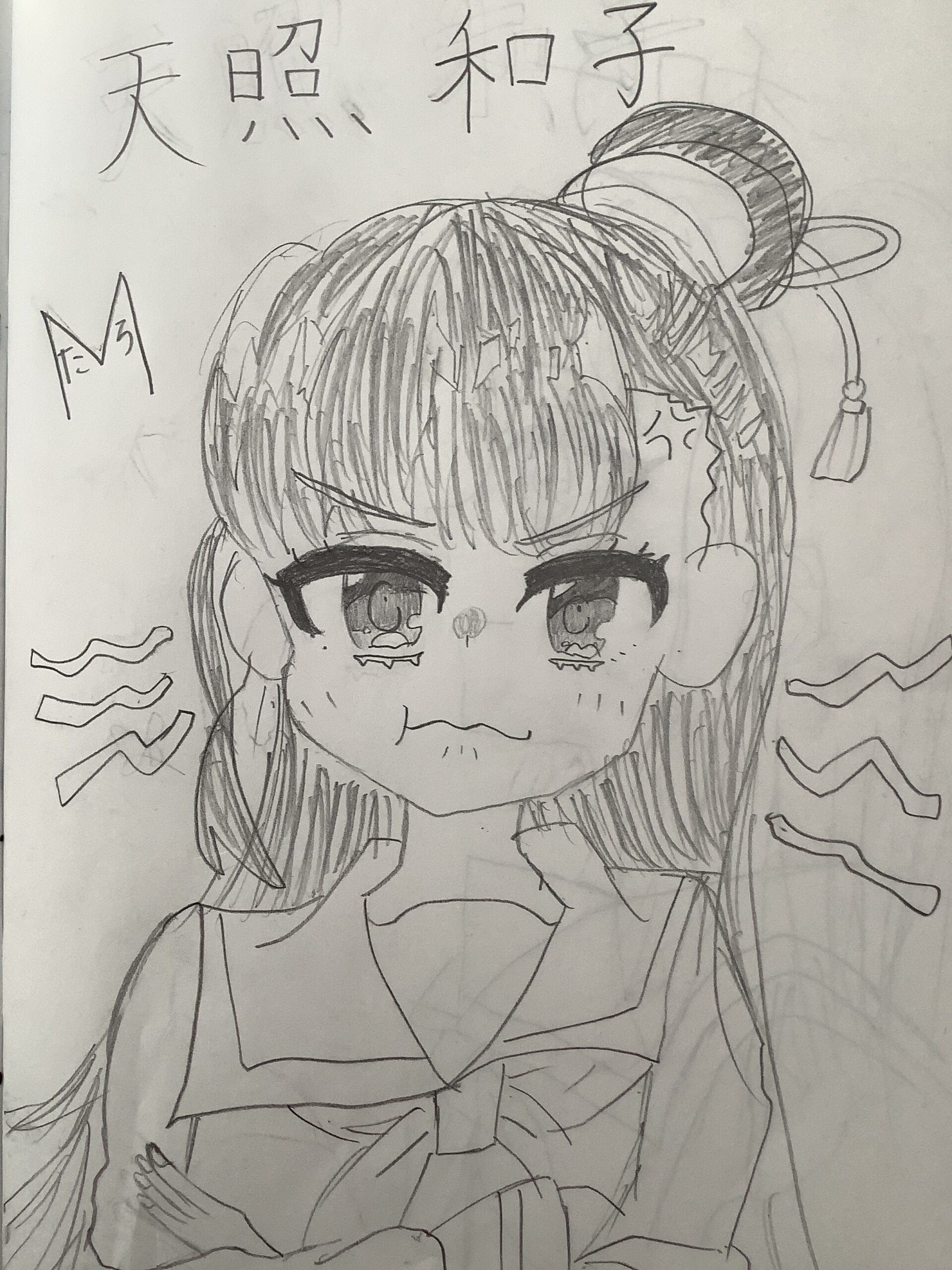 ギャラリー画像