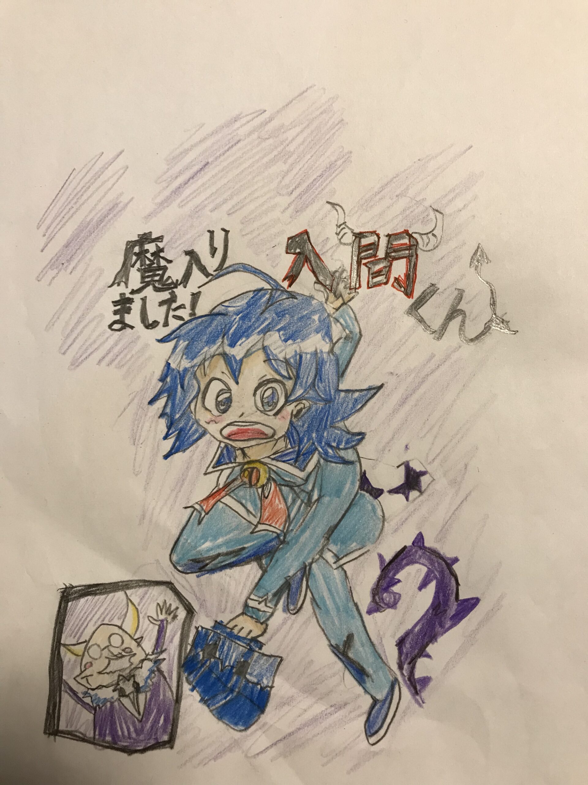 ギャラリー画像