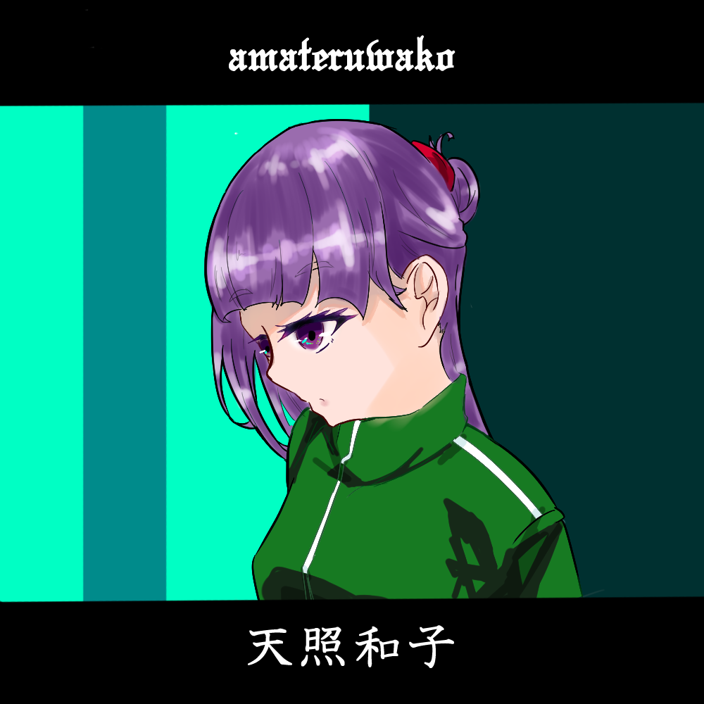 ギャラリー画像