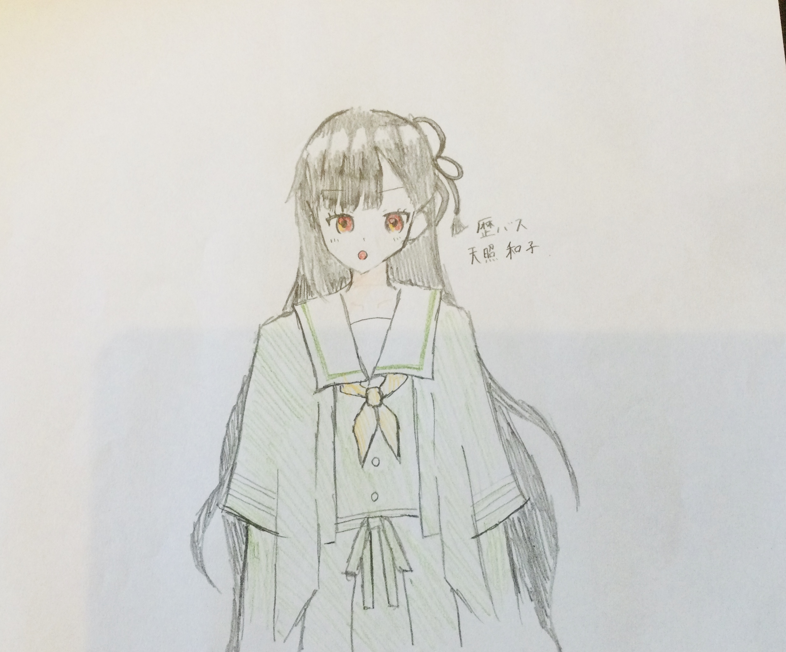 ギャラリー画像