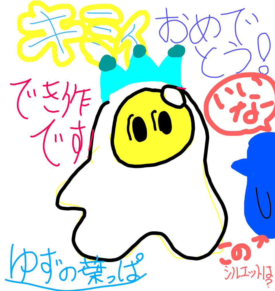 ギャラリー画像