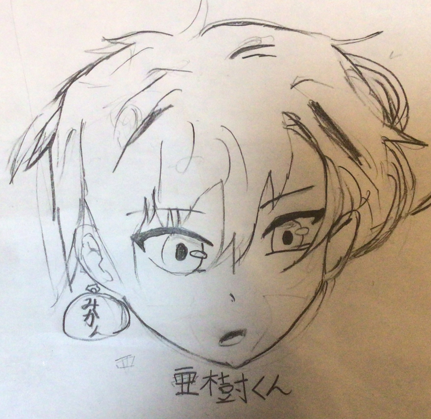 ギャラリー画像