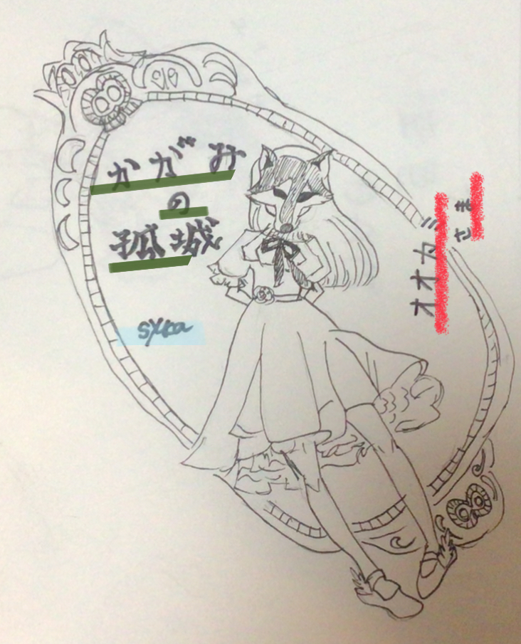 ギャラリー画像