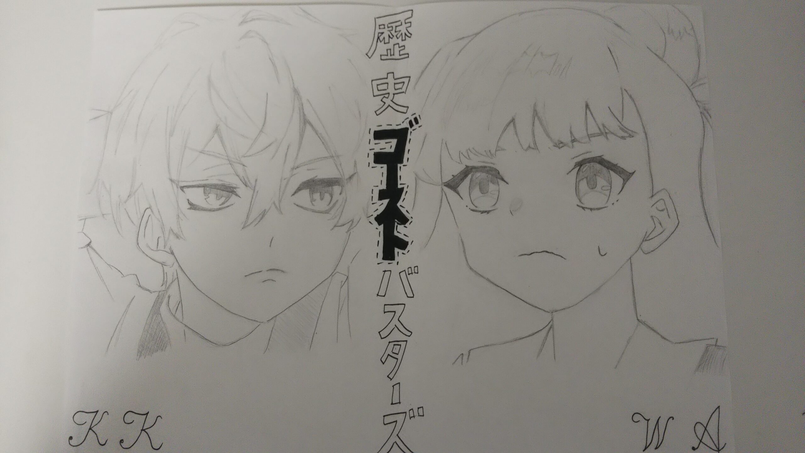 ギャラリー画像