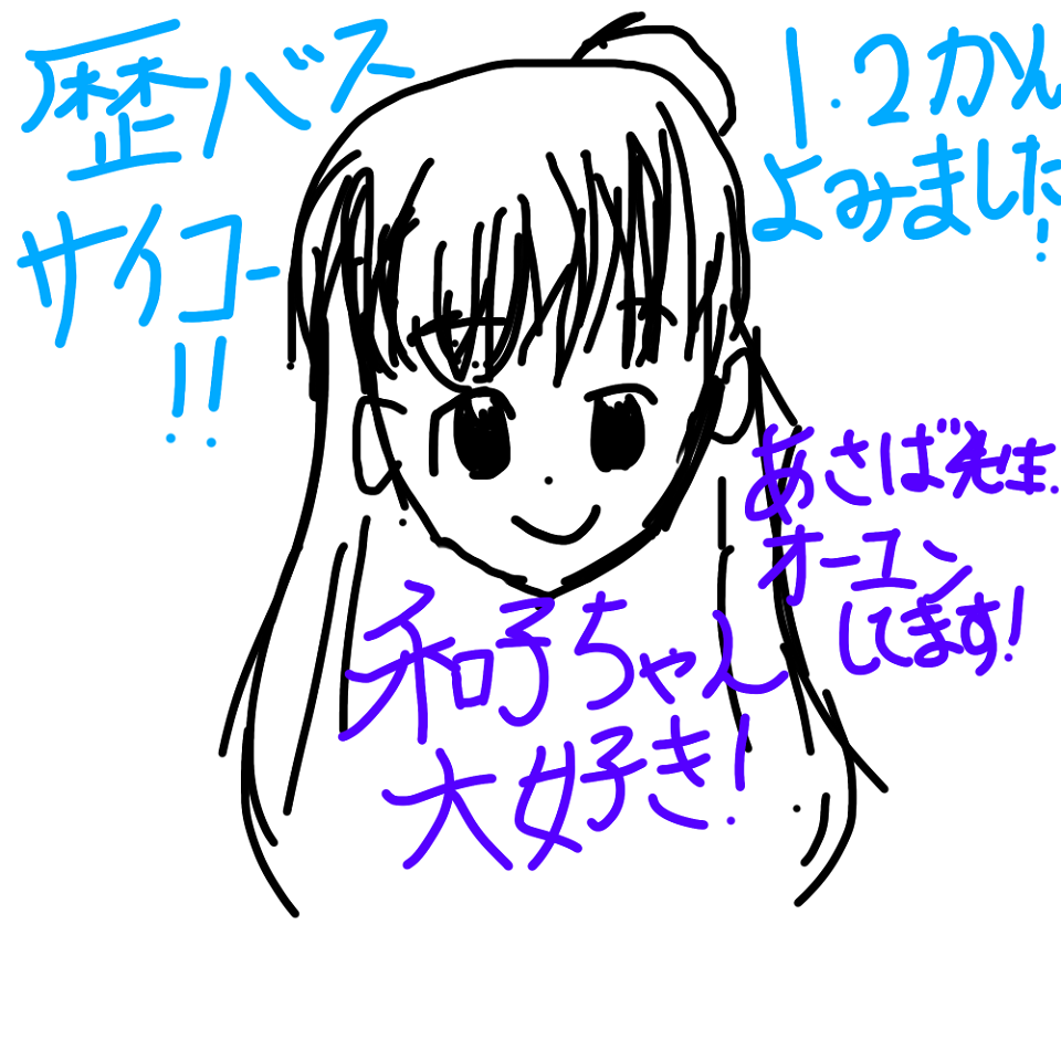 ギャラリー画像