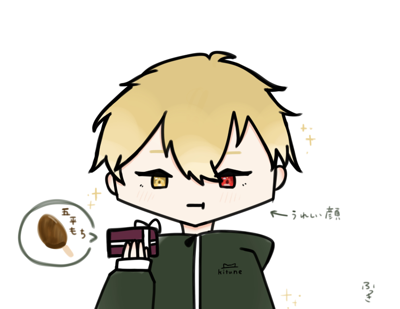 ギャラリー画像