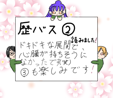 ギャラリー画像