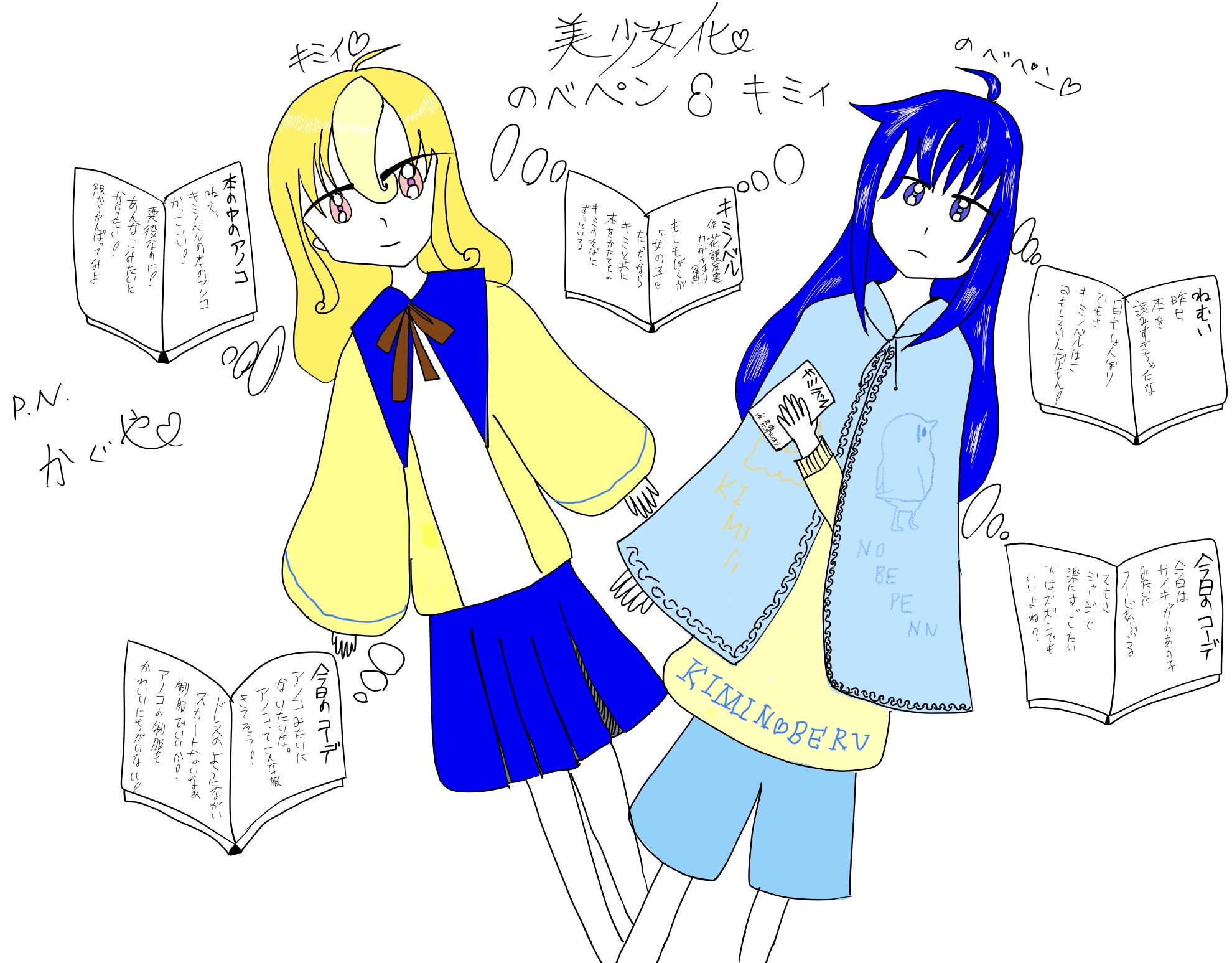 ギャラリー画像