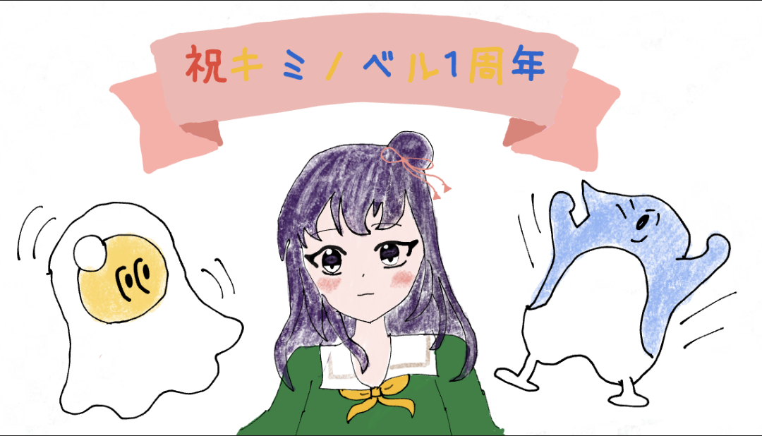 ギャラリー画像