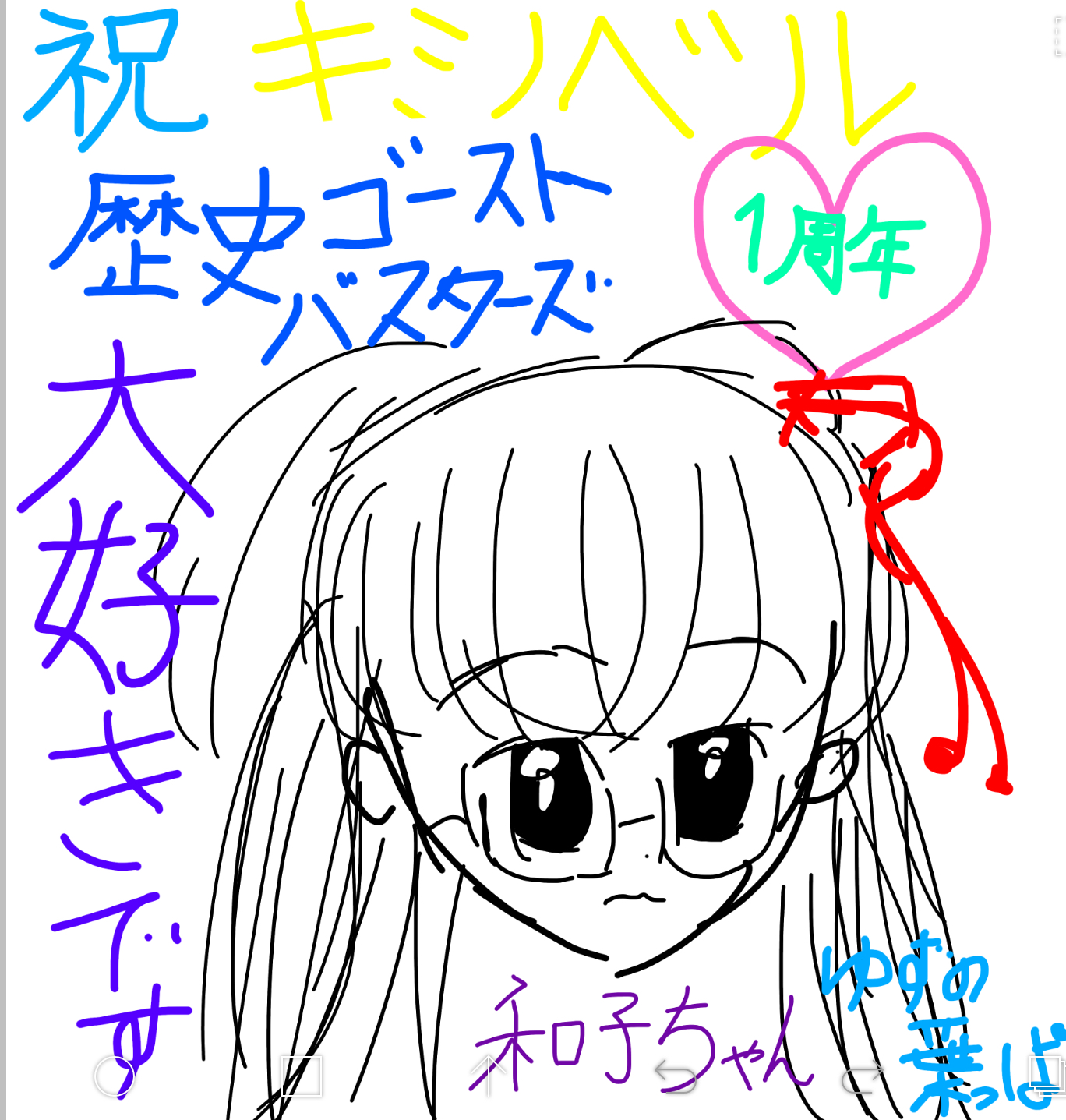 ギャラリー画像