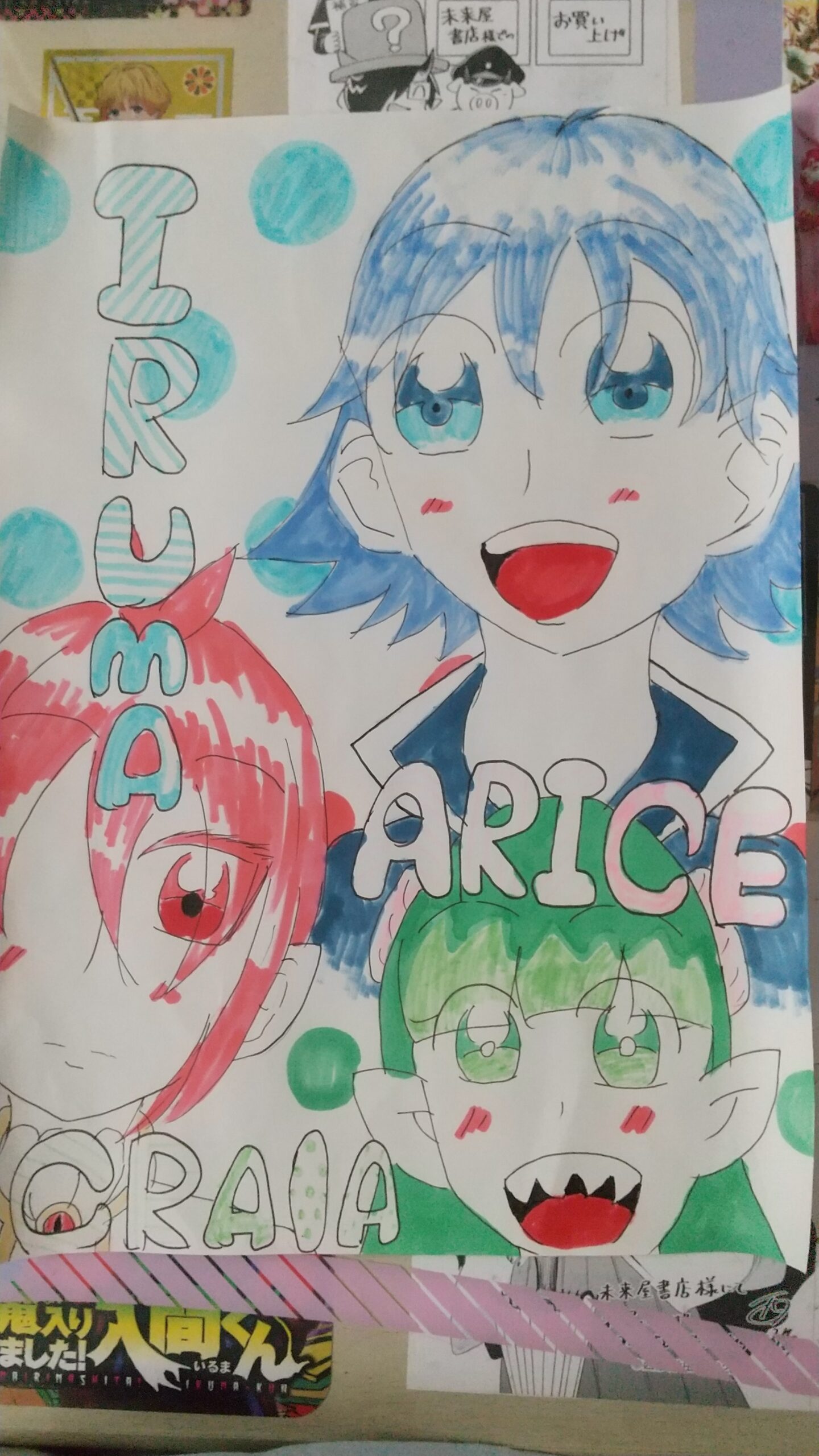 ギャラリー画像