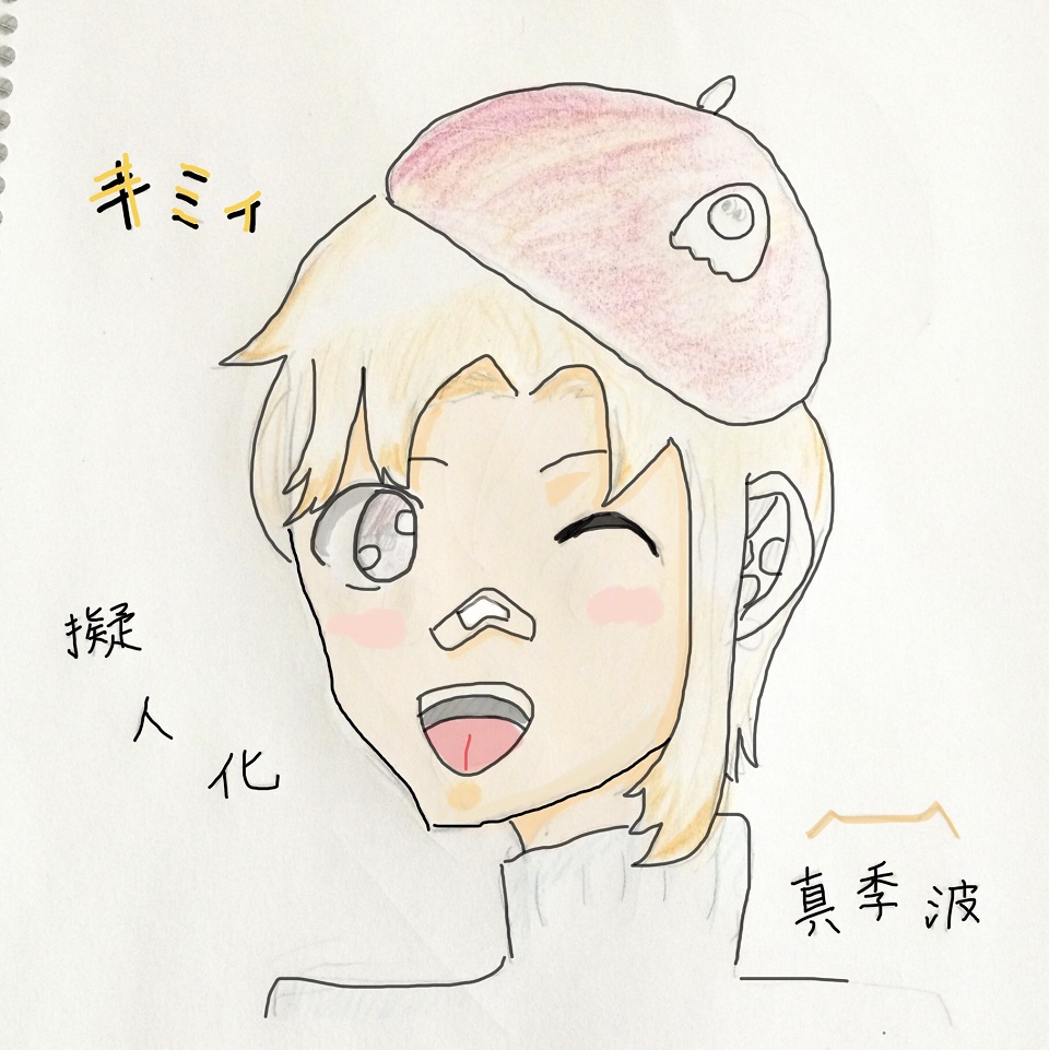 ギャラリー画像