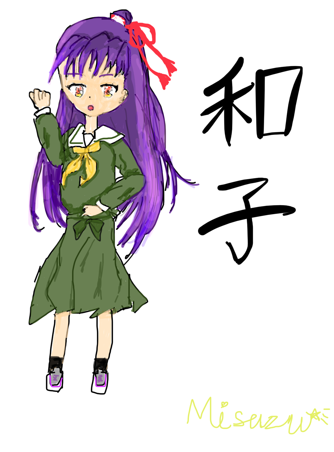 ギャラリー画像