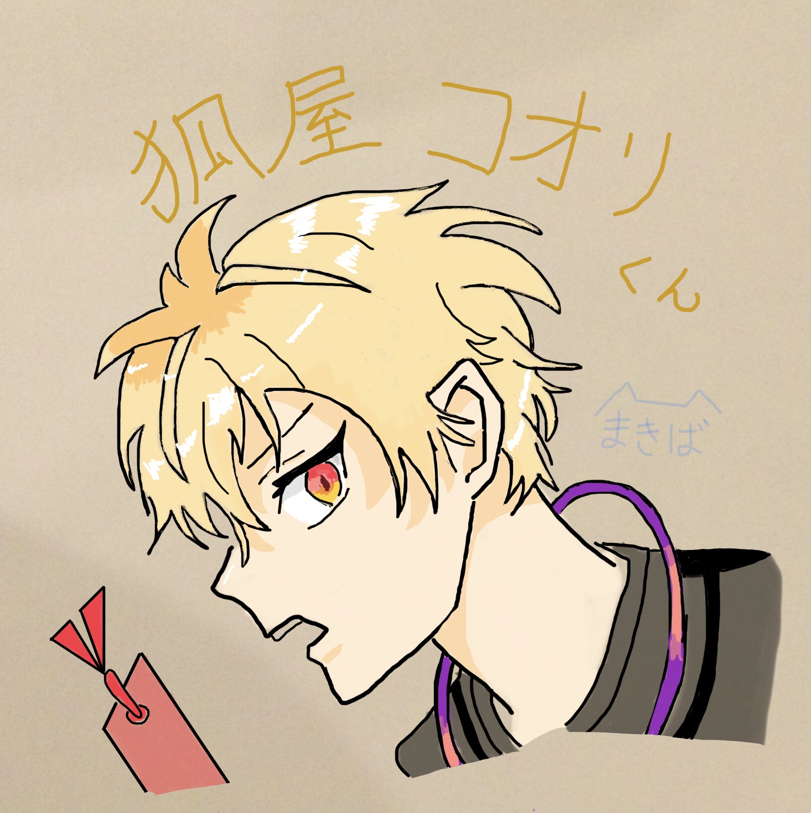 ギャラリー画像