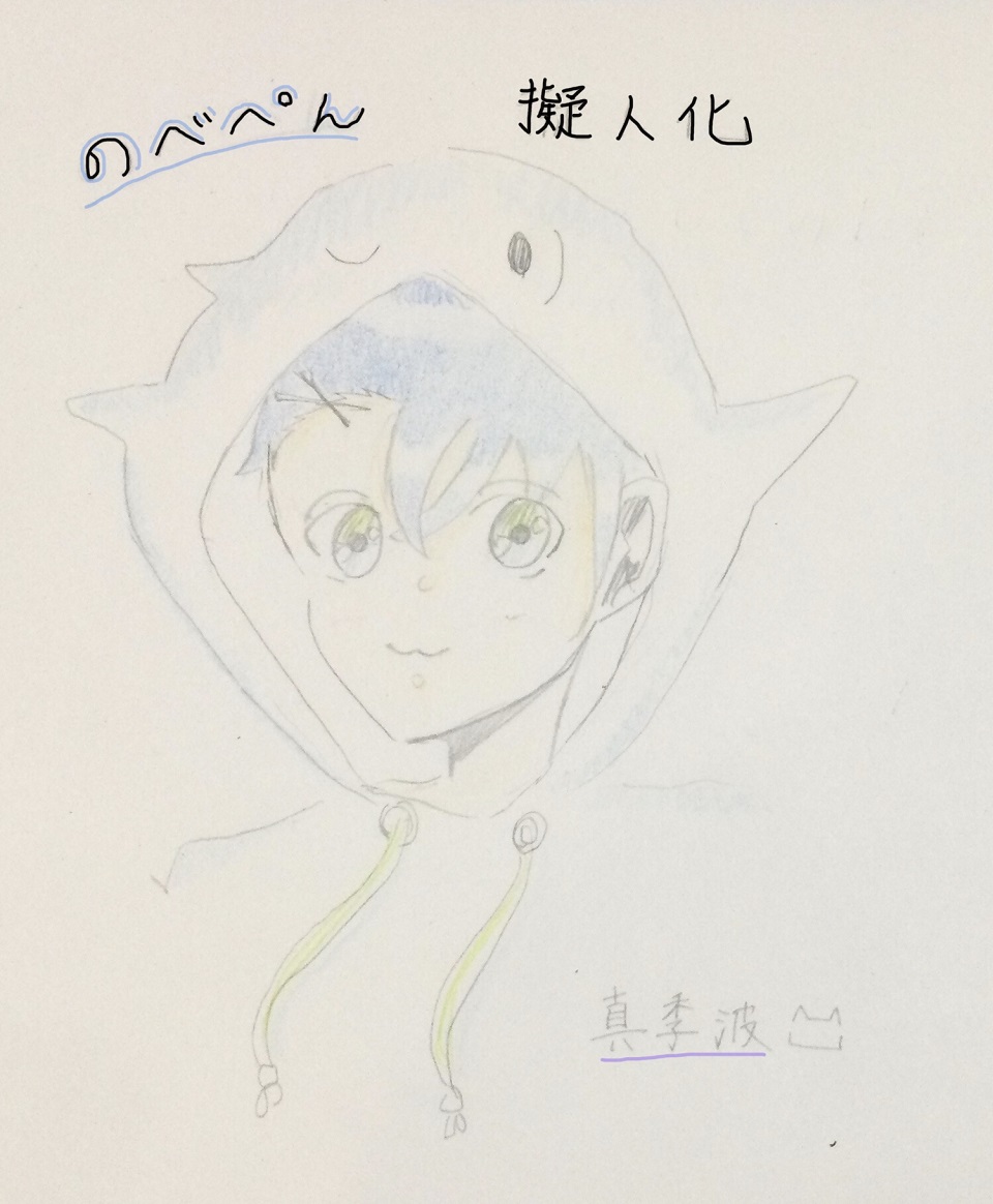 ギャラリー画像