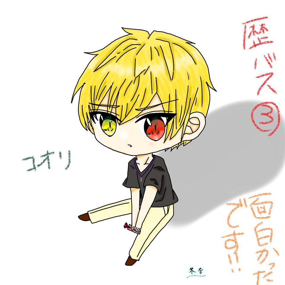 ギャラリー画像