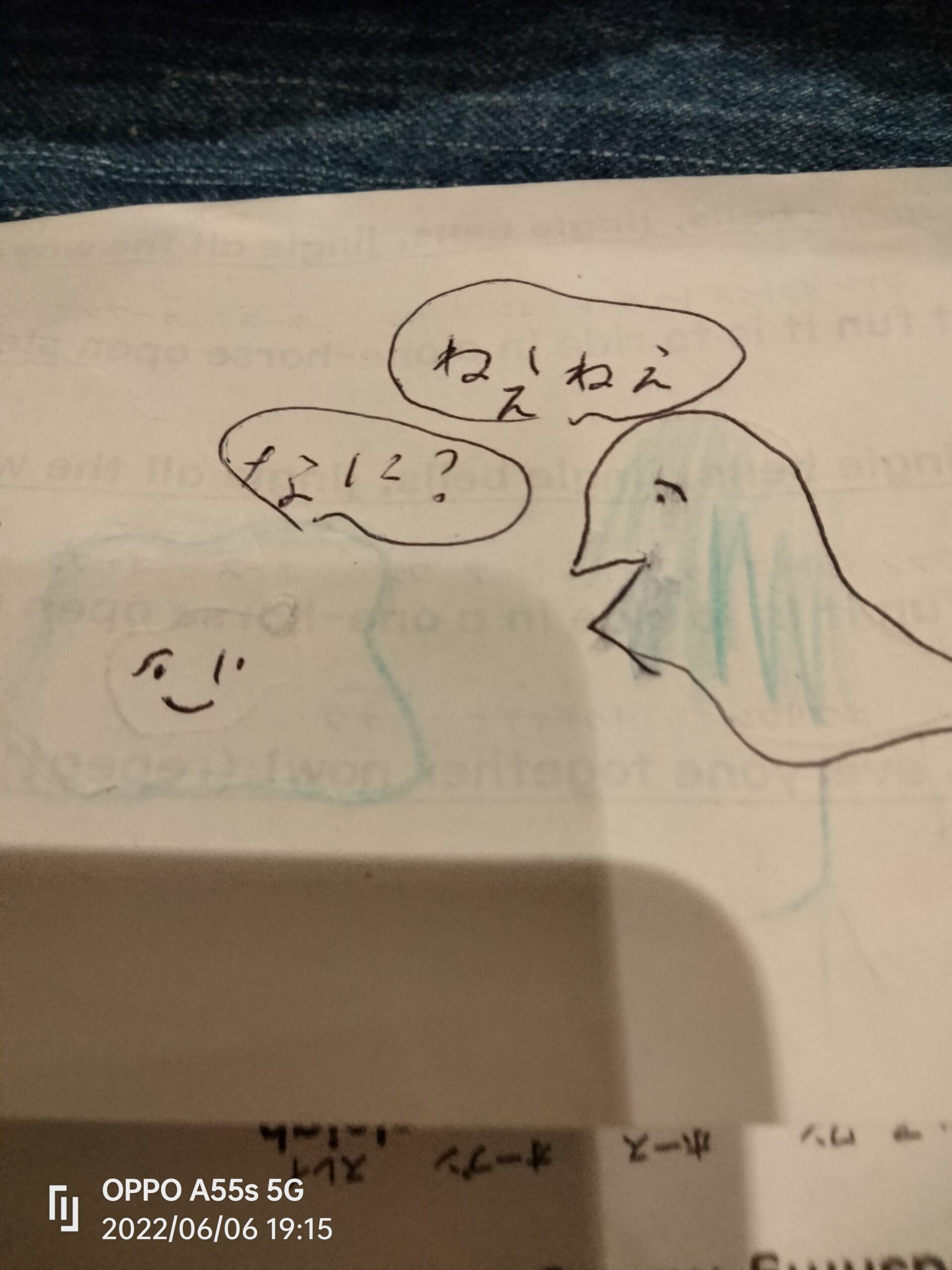 ギャラリー画像