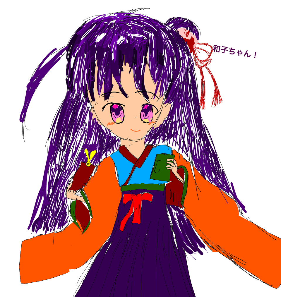 ギャラリー画像