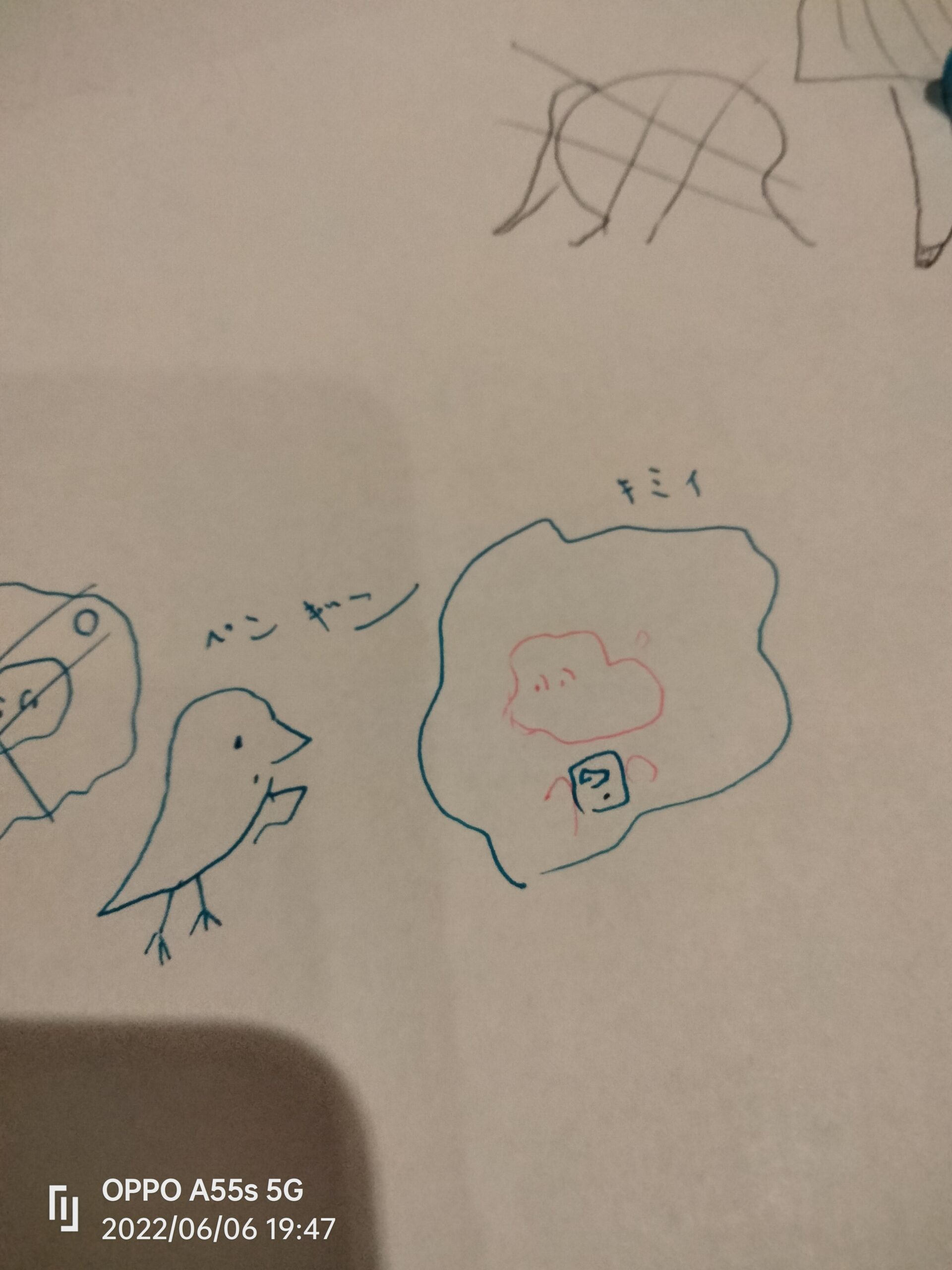 ギャラリー画像