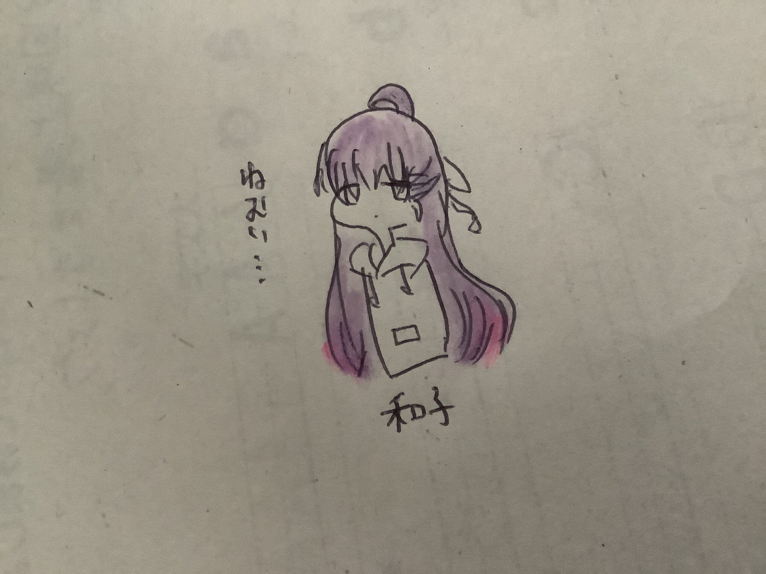 ギャラリー画像