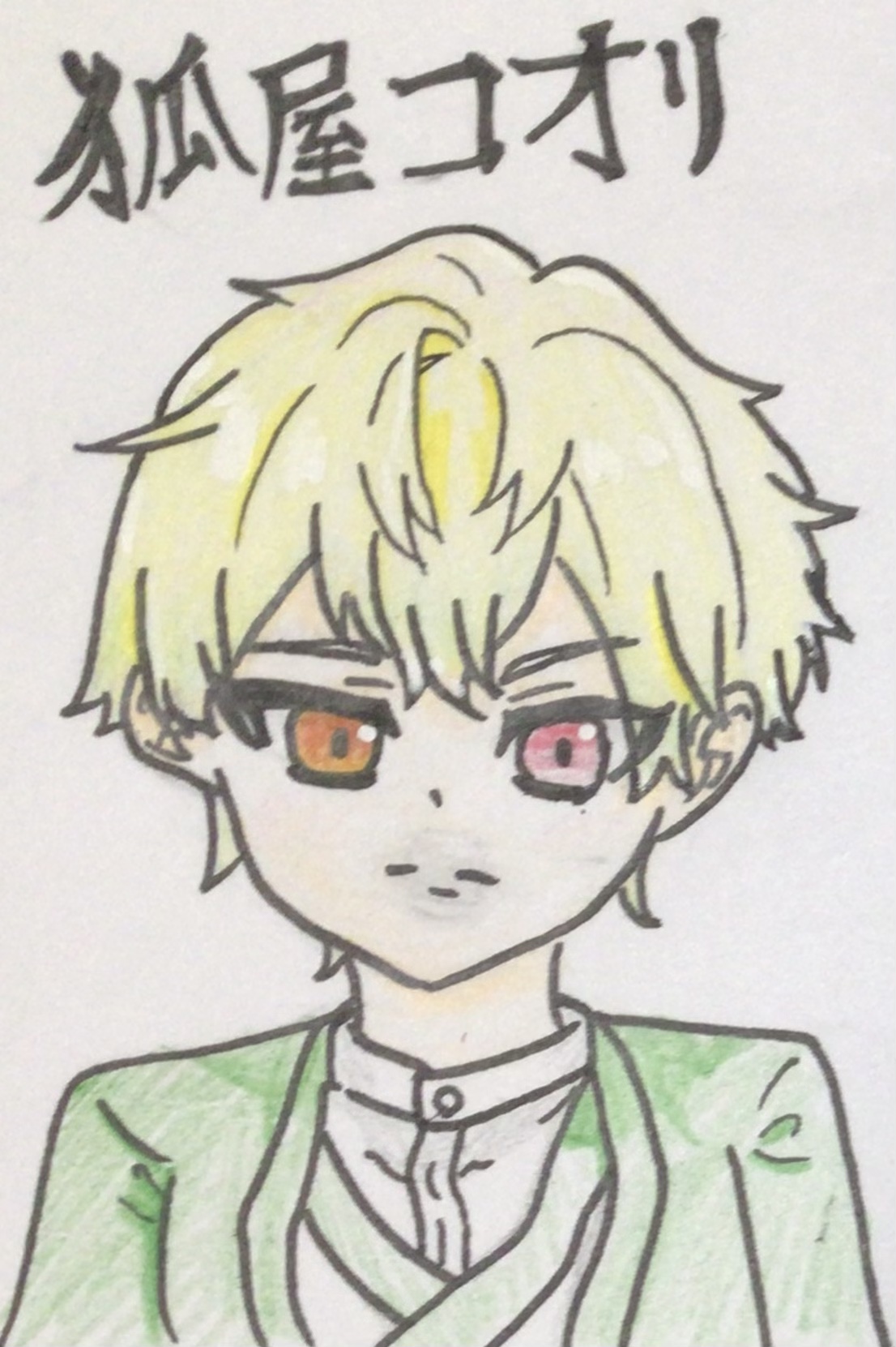 ギャラリー画像