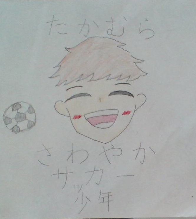 ギャラリー画像