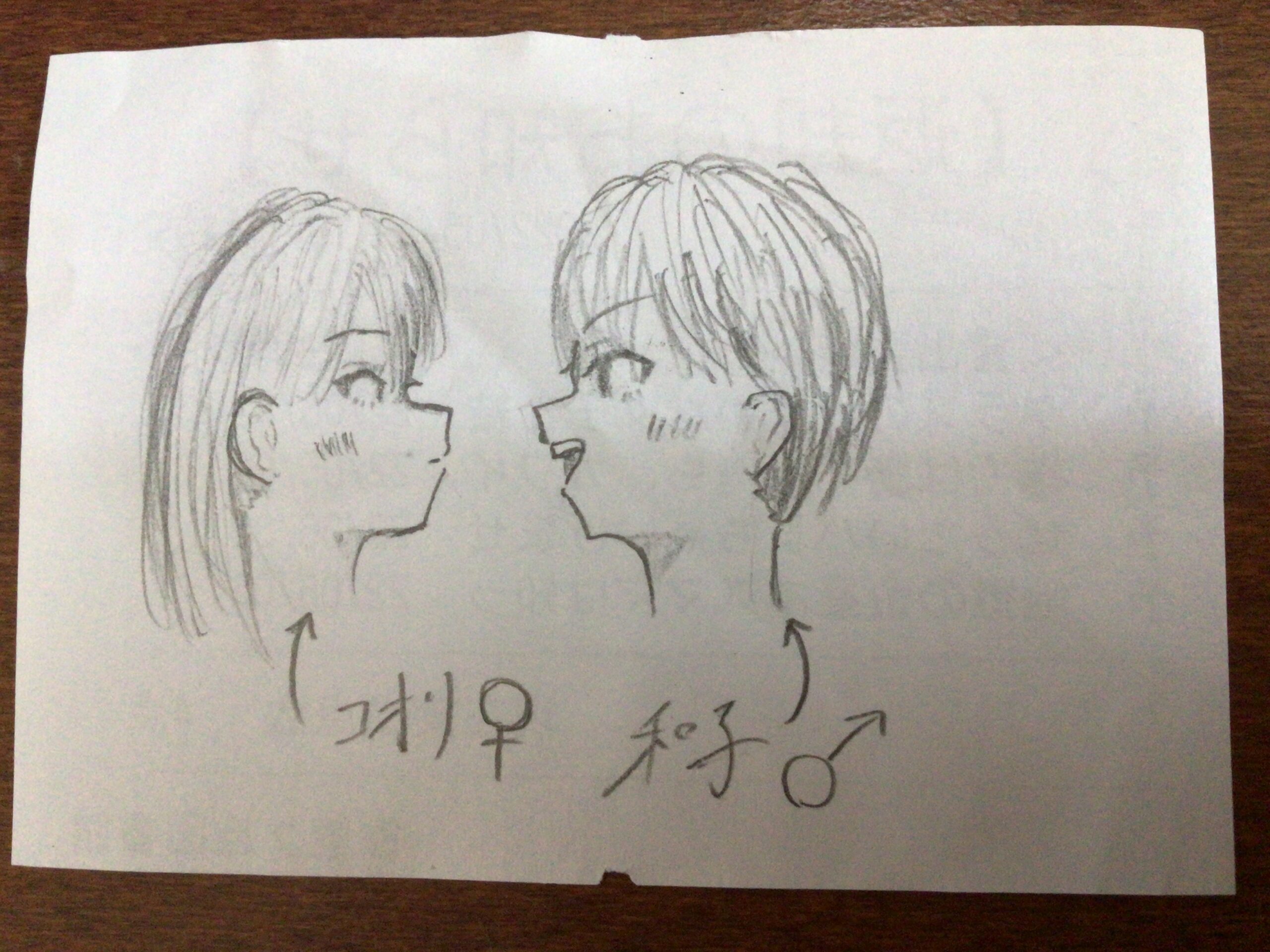 ギャラリー画像