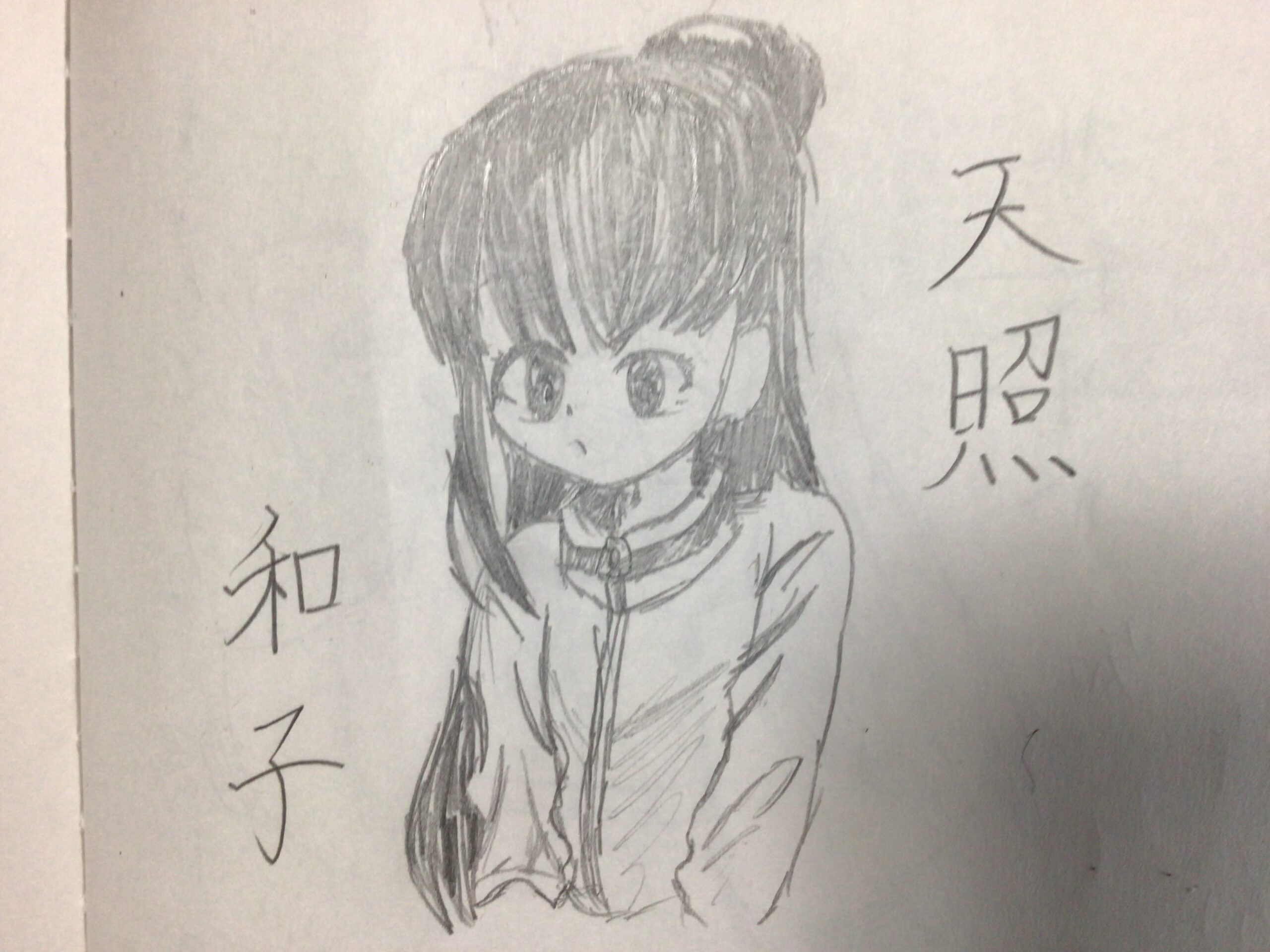 ギャラリー画像