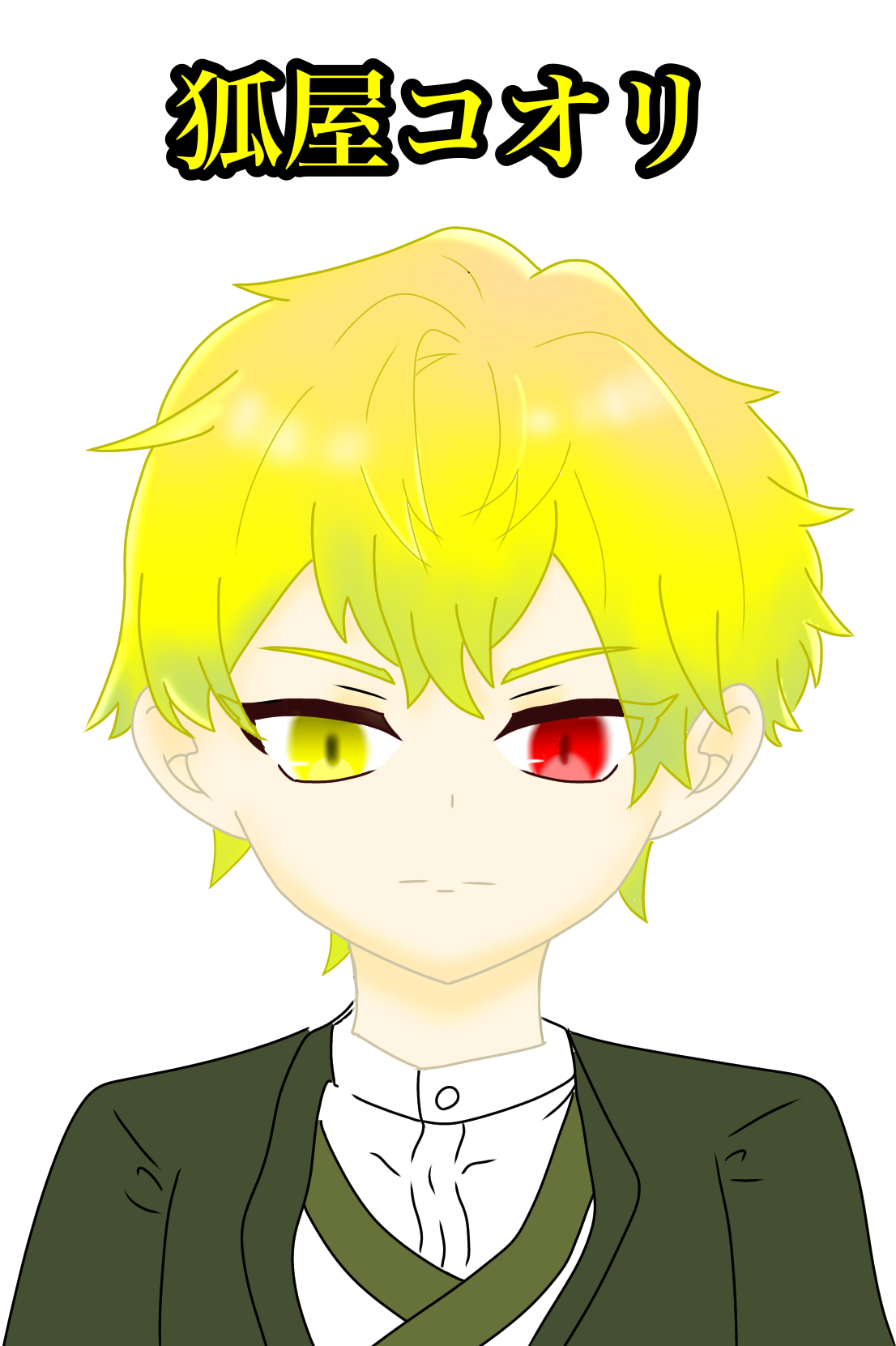 ギャラリー画像