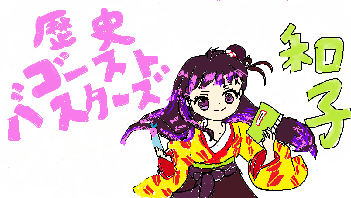 ギャラリー画像