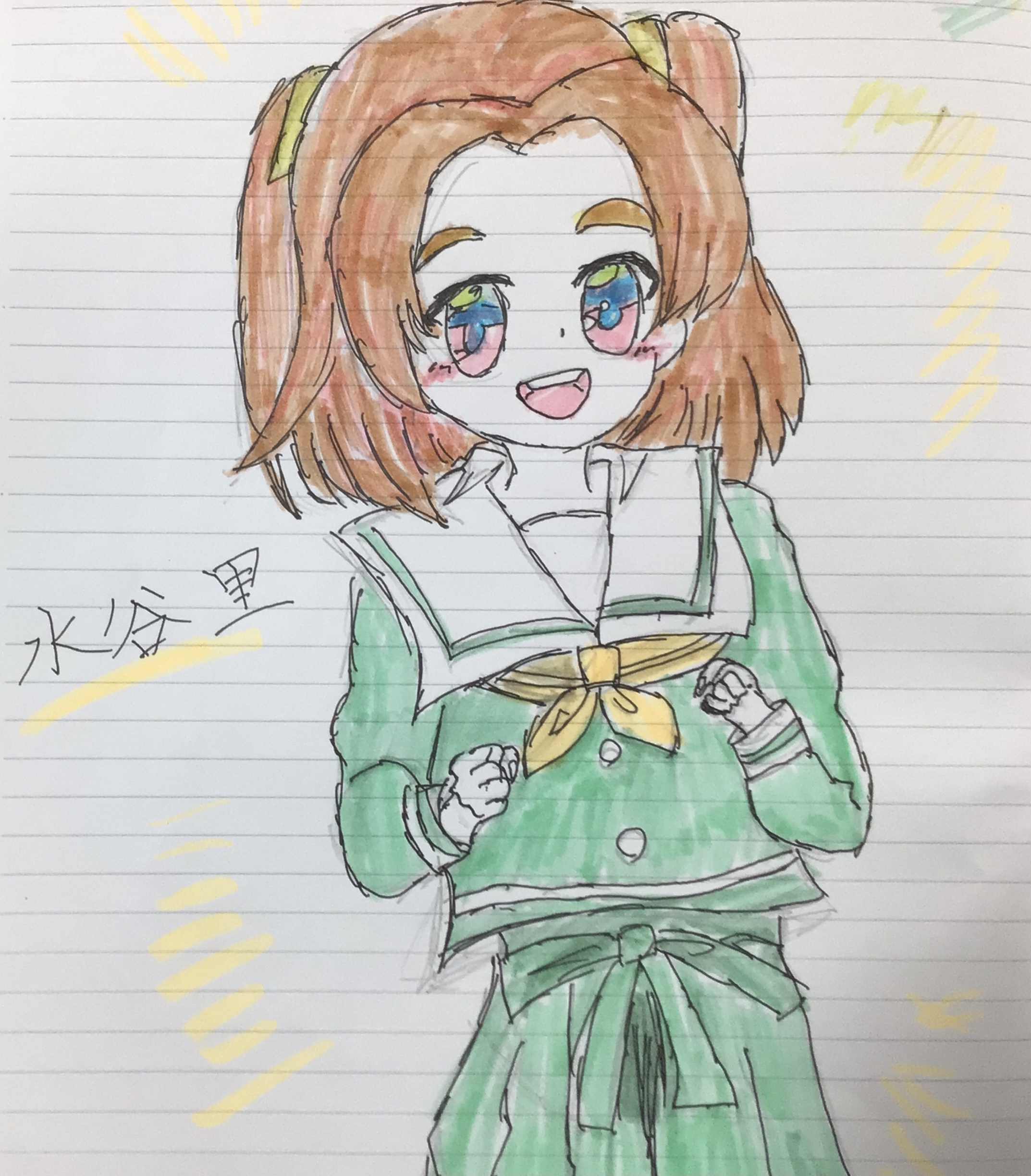 ギャラリー画像