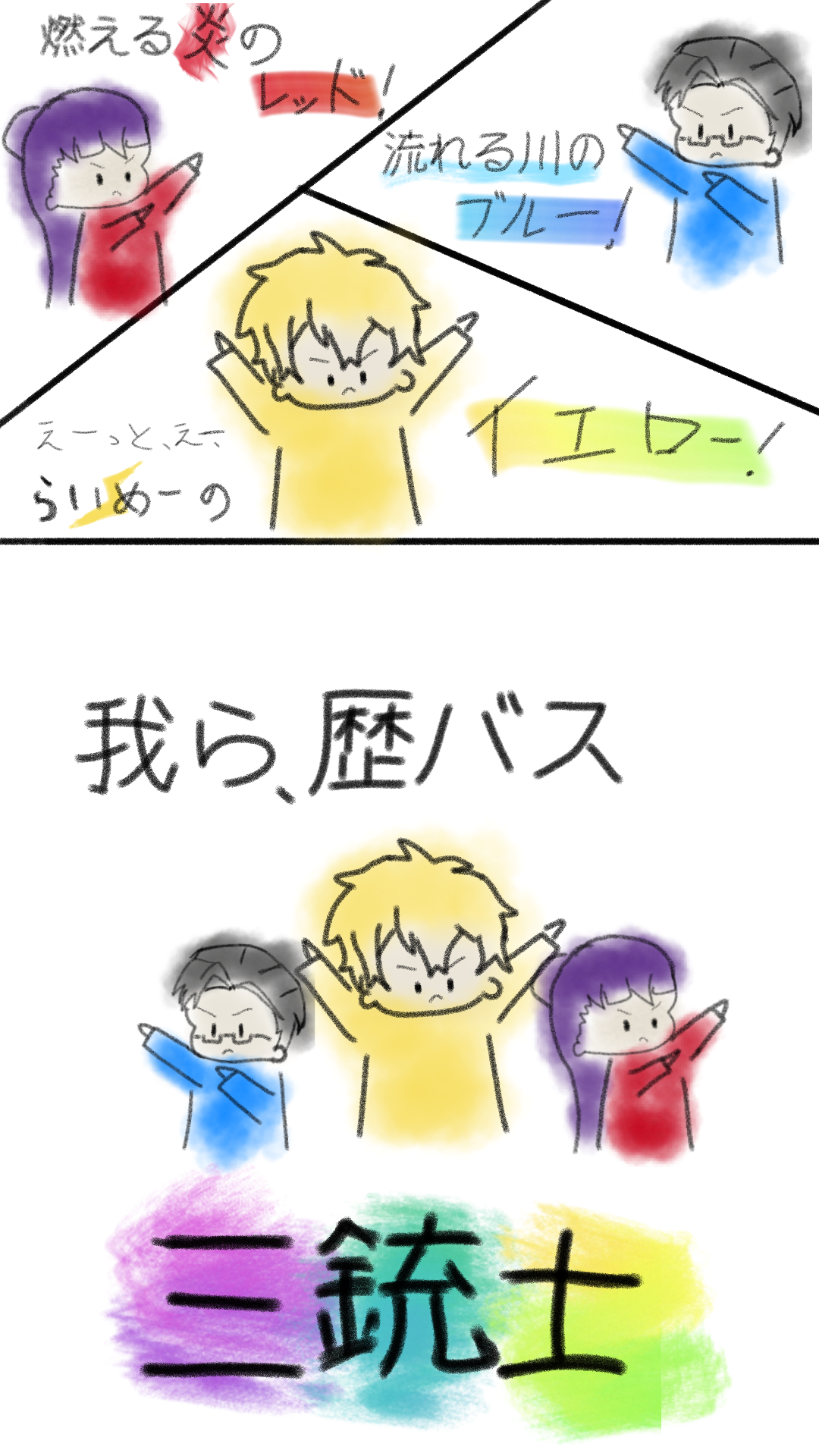 ギャラリー画像