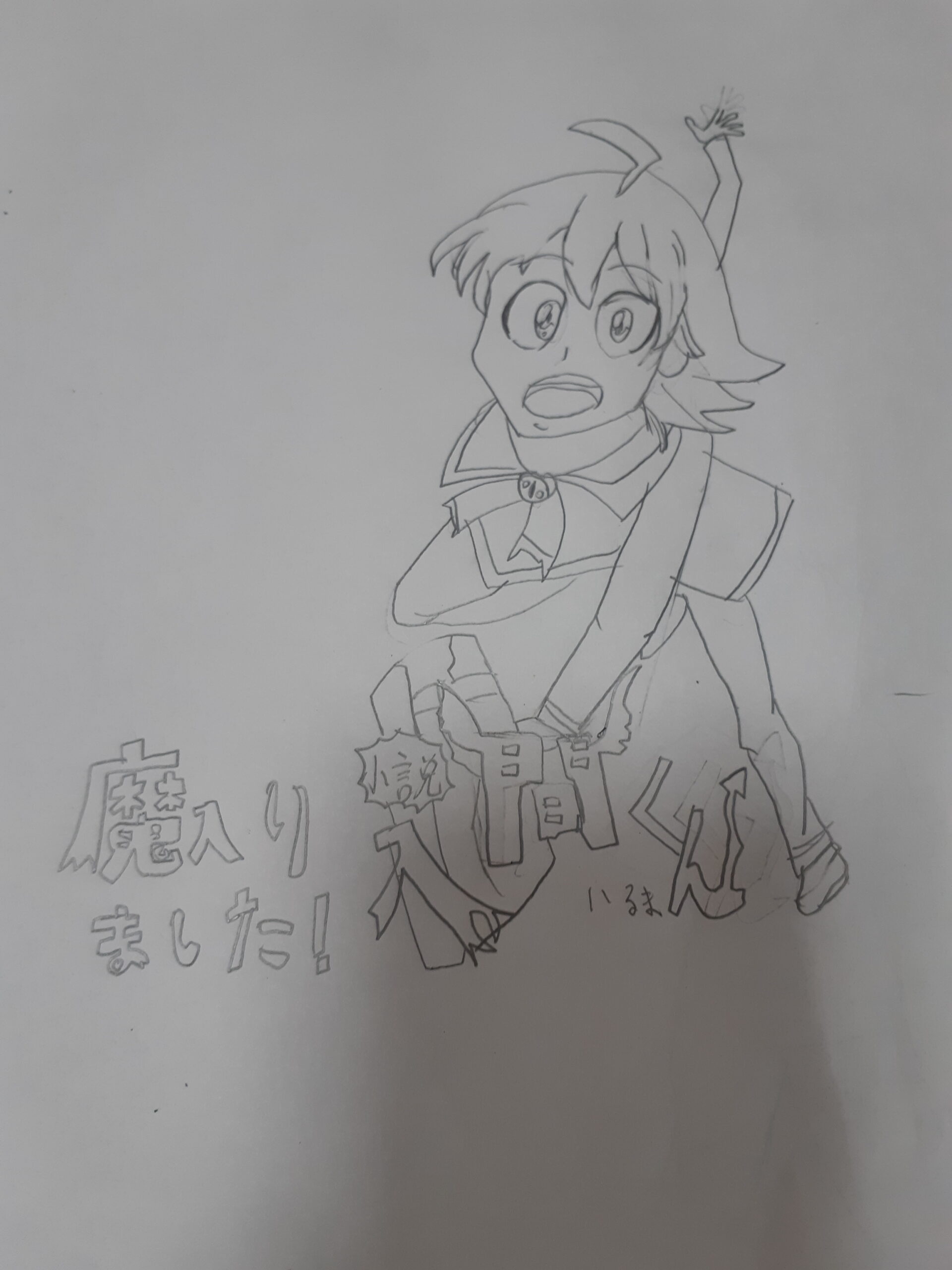 ギャラリー画像