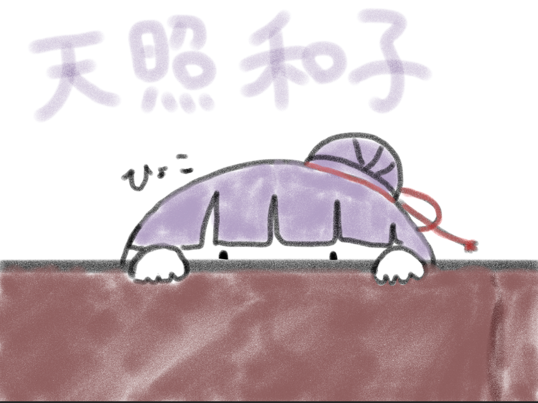 ギャラリー画像